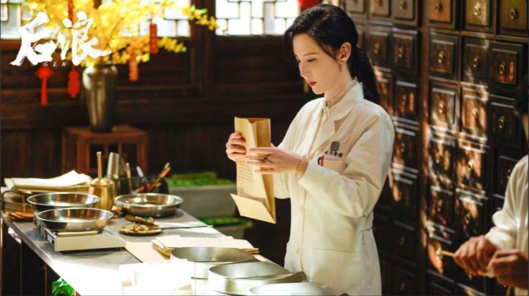 回顾一边当老板娘一边演戏42岁的她戏里戏外大赢家