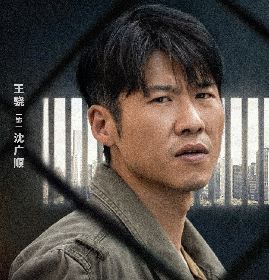 王骁为自己心中的这个如意算盘洋洋得意,因为出国了父母就管不到了