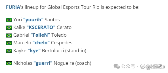 【平地起惊雷:电子哥转投VP战队!Cloud9疑似与G2谈判买断m0NESY?】