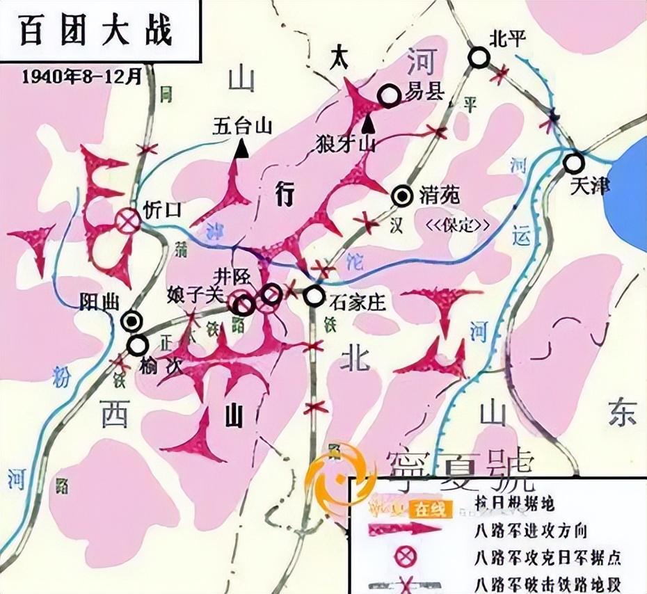 日本人躲在炮楼里我军久攻不下一老红军得知后说这还不简单