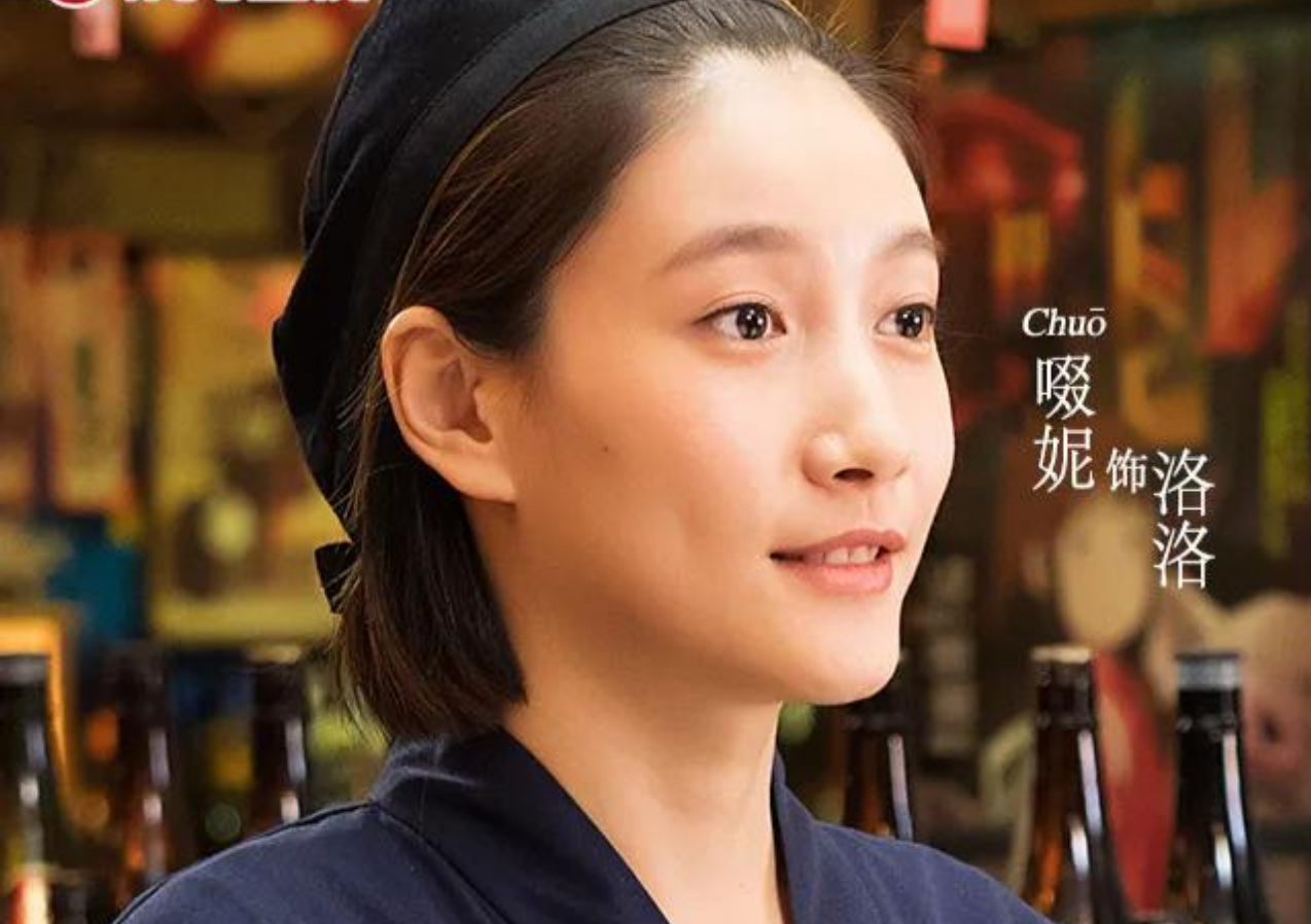 回顾一级演员啜二勇女儿是知名演员被陈道明赏识观众也很喜欢