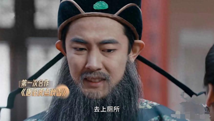 除此之外,他呲个大牙的表情包也是火遍全网,网友戏称,像是刚啃完两亩