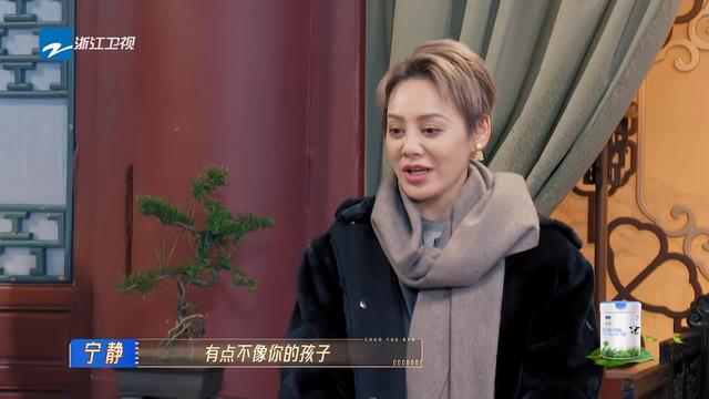 无限超越班孝庄组只有一人拿到offer宁静不如郝蕾会教