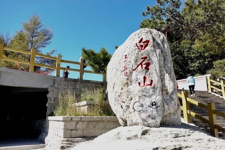 河北第一山,河北第一河,河北第一湖,河北第一景,有你家乡吗?