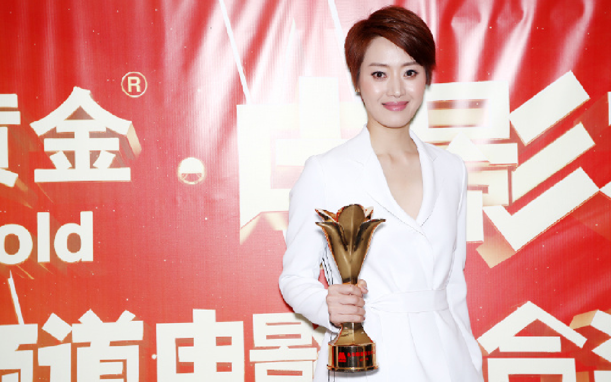 回顾范志博人美戏好为人低调不张扬追求平淡的生活