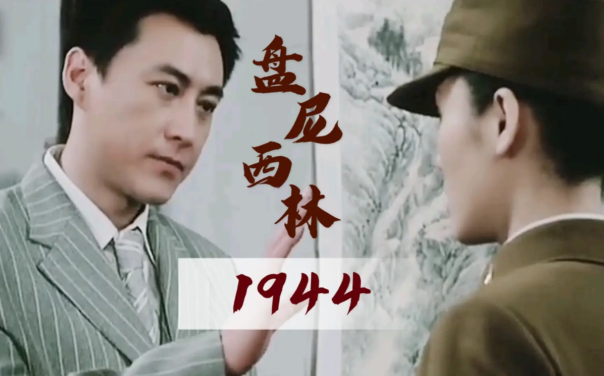 回顾朱墨不后悔嫁大16岁刘小锋婚后生两儿子一家四口其乐融融