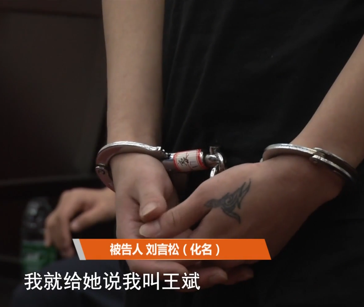 干弟弟吸毒落网,审讯时全盘招供