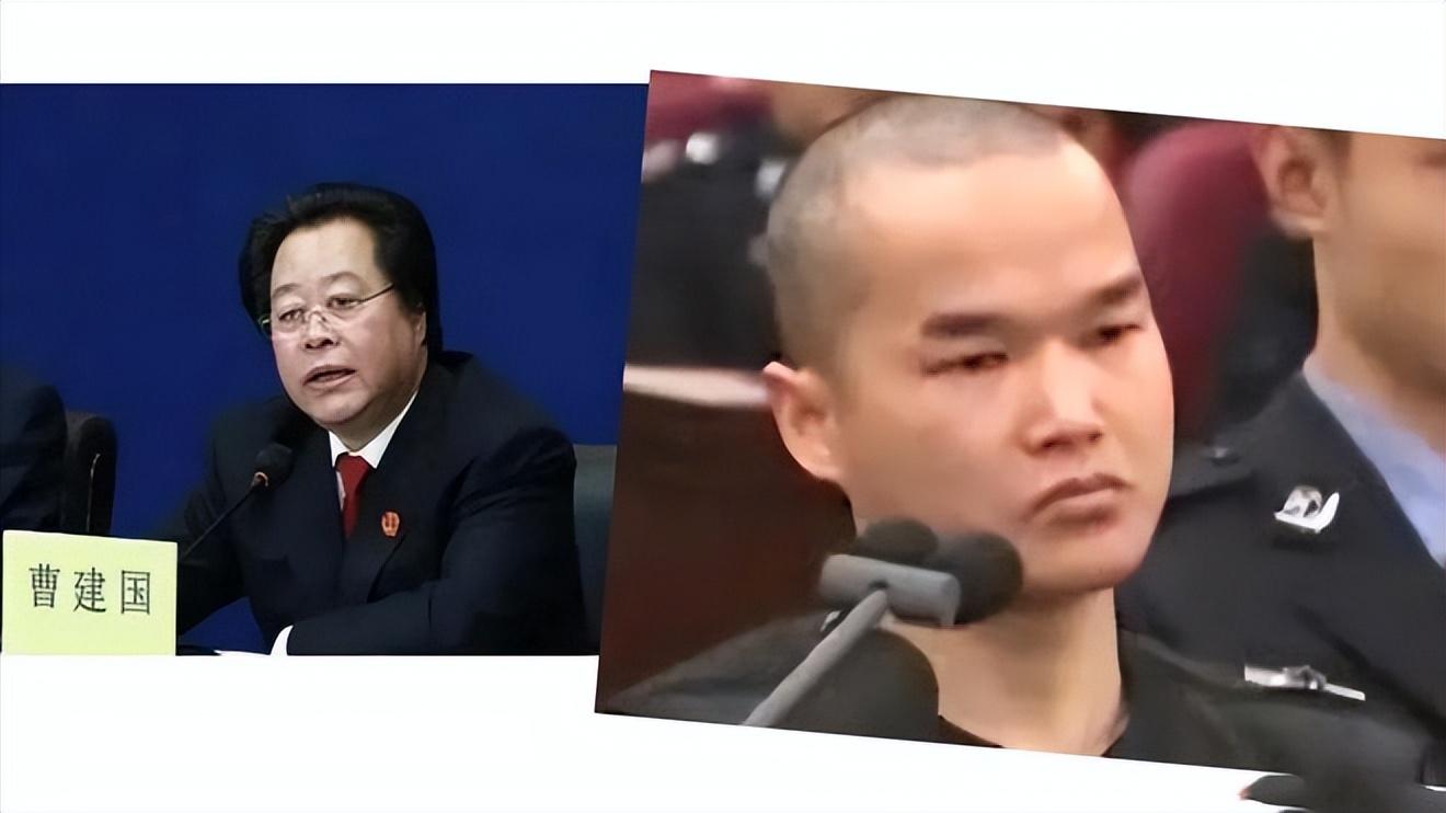 回顾曹建国在张扣扣一案中做了什么如今终因腐败锒铛入狱