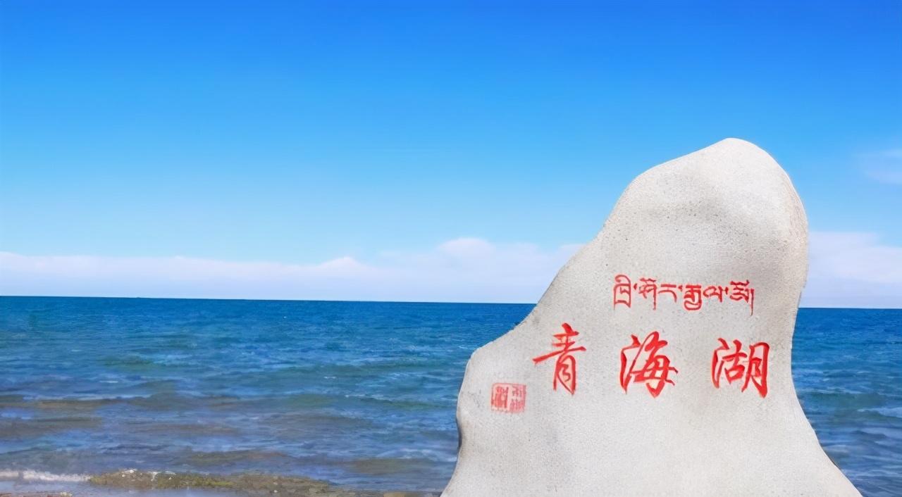 回顾情僧仓央嘉措被押解去北京的路上离世他真正的死因是什么