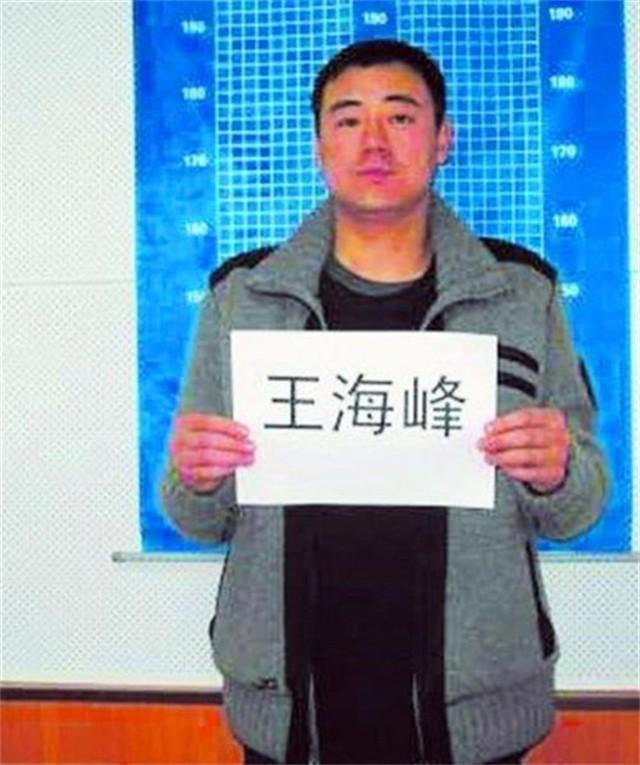 2002年河南村霸杀害村民,被捕后警方再接警:村霸一家五口都遇害
