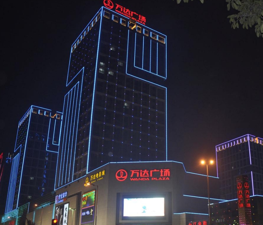 哈尔滨万达广场浓缩在广州文旅豪情绽放