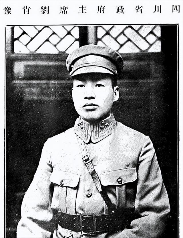 1935年刘文辉面临选择炸泸定桥红军可能全军覆没为何没炸