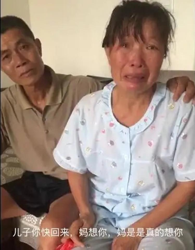 09年江西高考状元失联9年母亲患癌时日不多只求见儿子一面