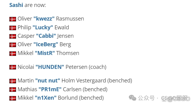 【平地起惊雷:电子哥转投VP战队!Cloud9疑似与G2谈判买断m0NESY?】