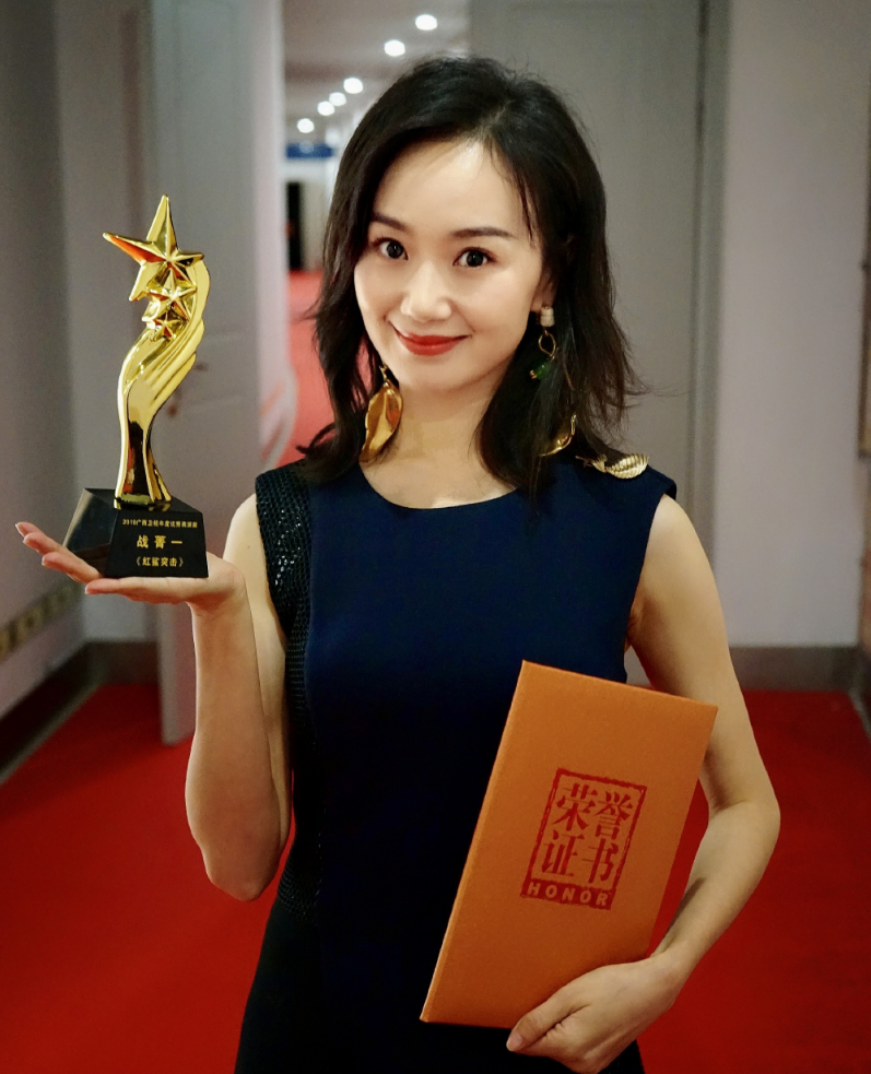 回顾她好美从甄嬛传到狂飙低调又踏实享受生活美好