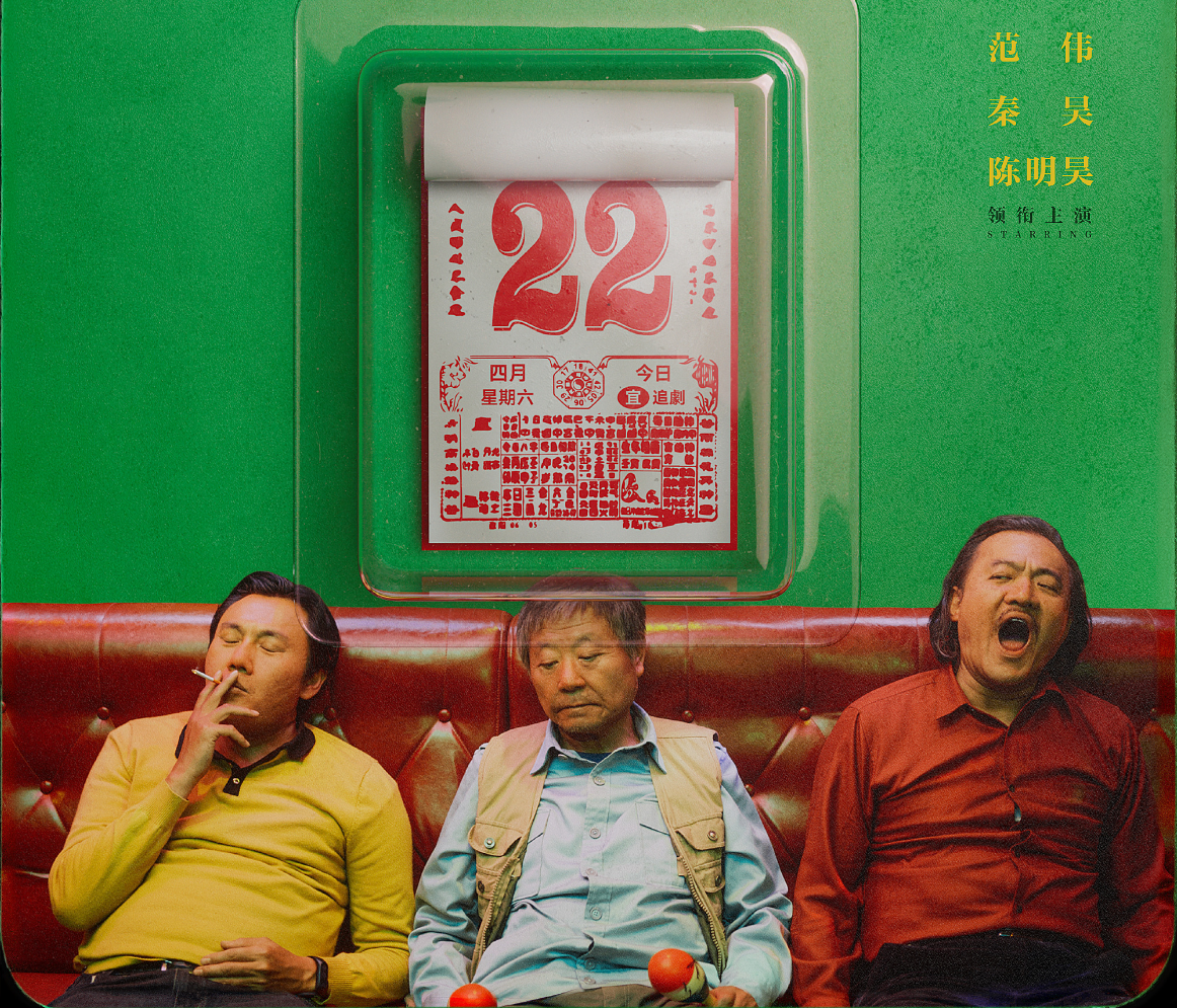 01-"最近有什么好看的剧吗?"朋友问我.