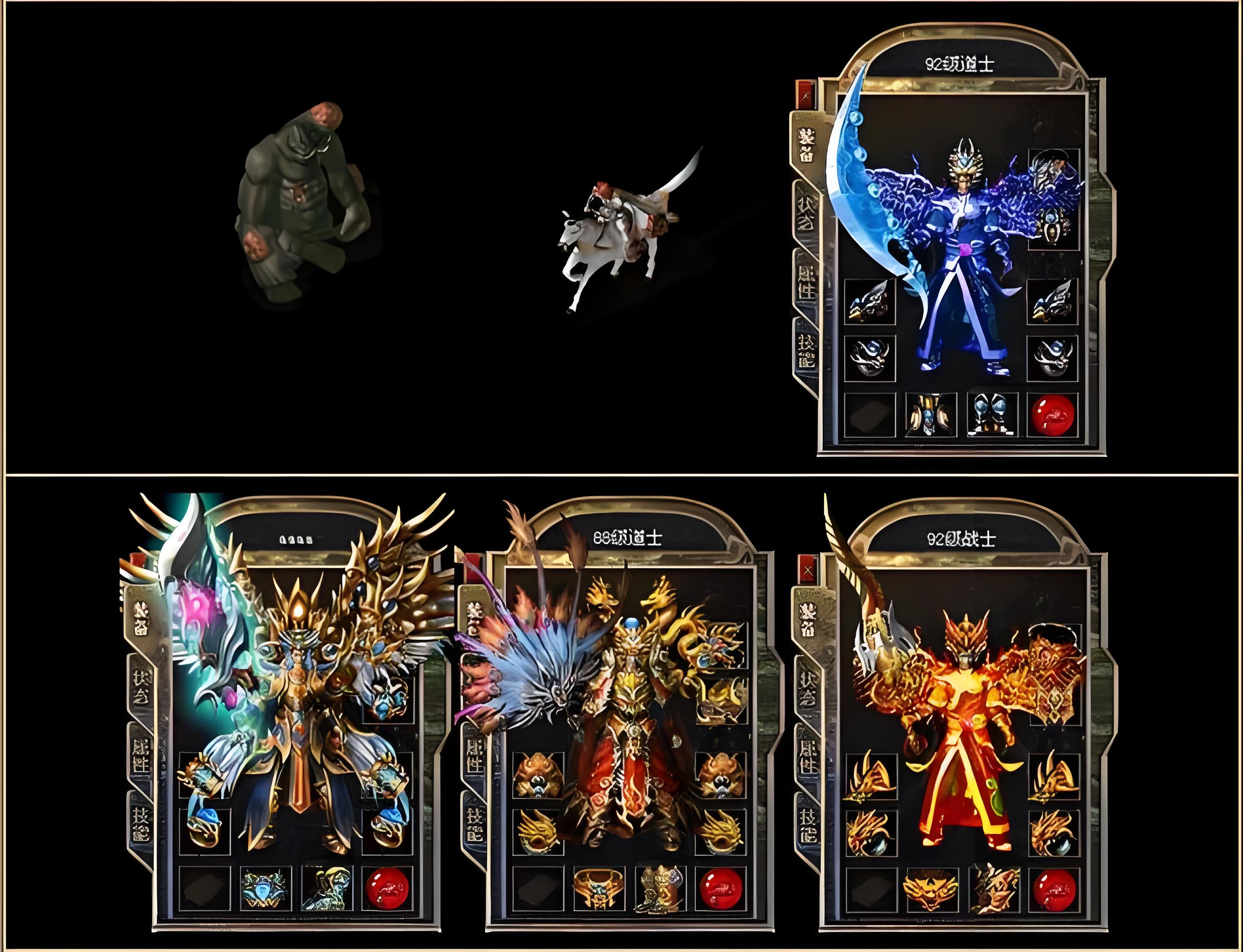 传奇1.85复古经典版手游新开服,重温经典再燃热血