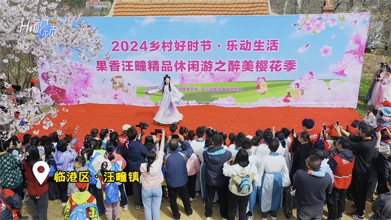 威海临港区汪疃镇这个植物园太美了!