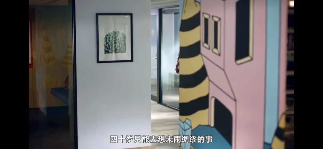 看中年人阴暗好开心哦