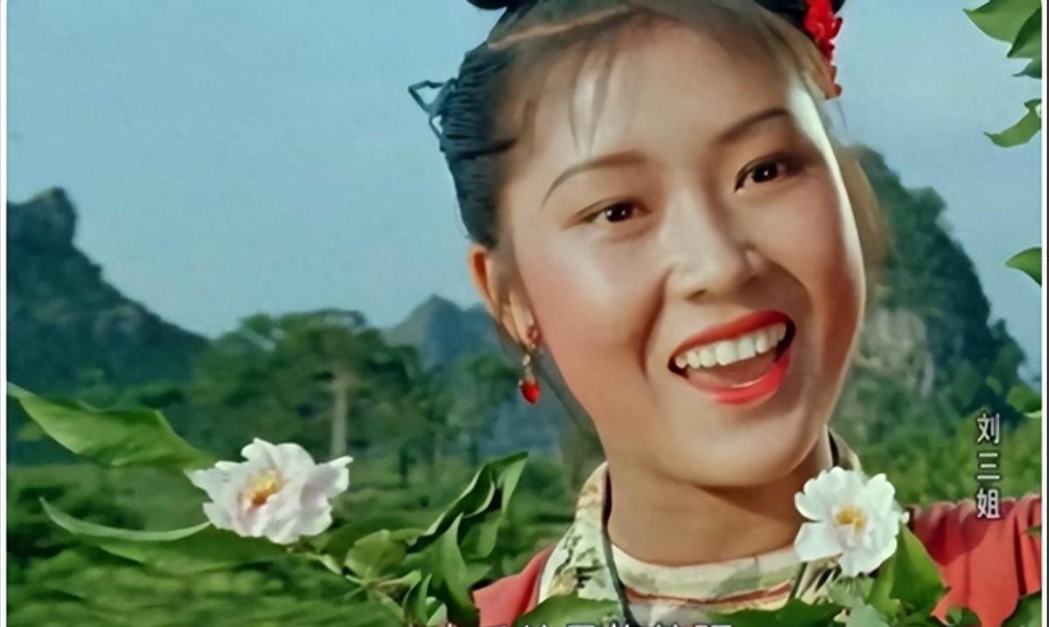 回顾刘三姐黄婉秋病逝一年多丈夫何有才的选择令人泪目