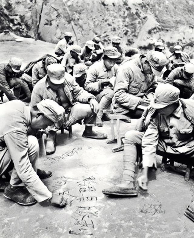 组成国民革命军第八路军(长征后抵达陕甘宁边区的红军队伍为主组成)和