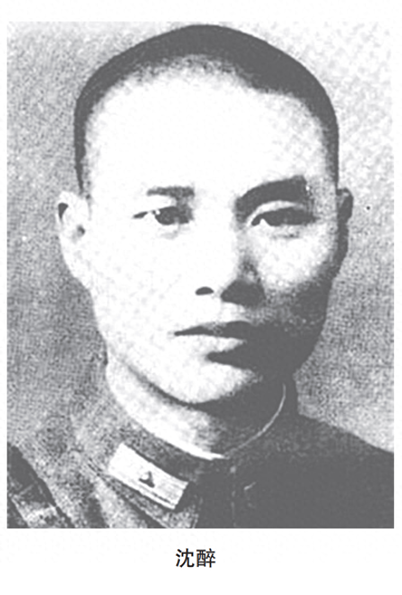 沈醉视察白公馆,见一疯老头跑步,眼神对视后察觉:装疯,抓住他