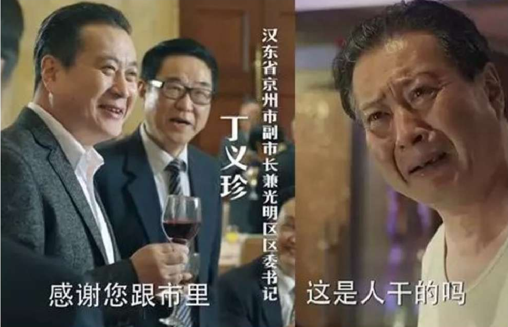 回顾他是著名演员妻子是老师生双胞胎儿子也是演员为他们骄傲