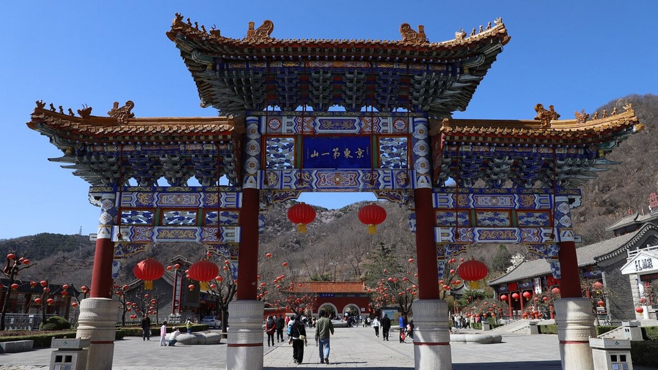 坐落在蓟县西北的盘山风景名胜区,仿佛一颗璀璨的明珠镶嵌在华北的