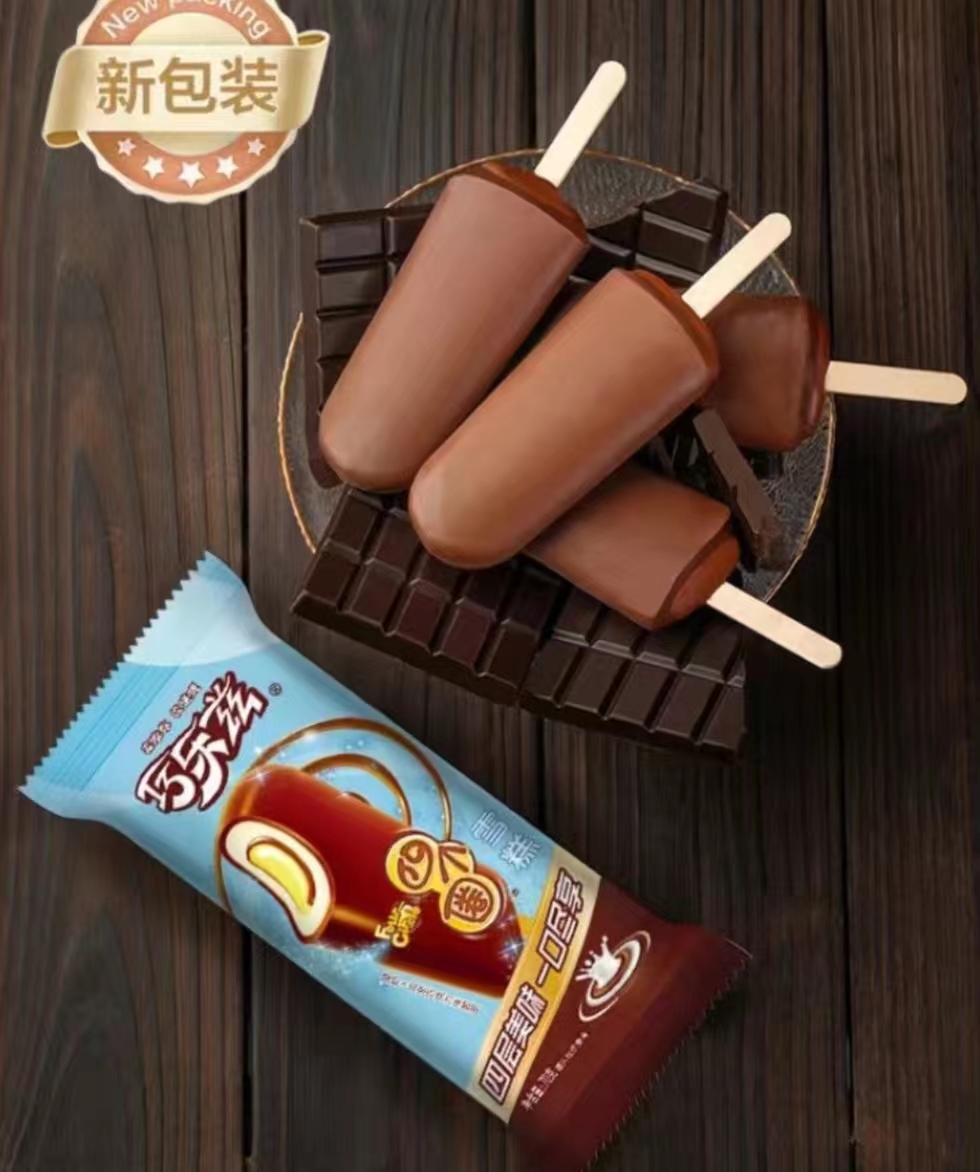 在这样的季节里,一支清爽可口的雪糕成为了许多人消暑的最佳选择