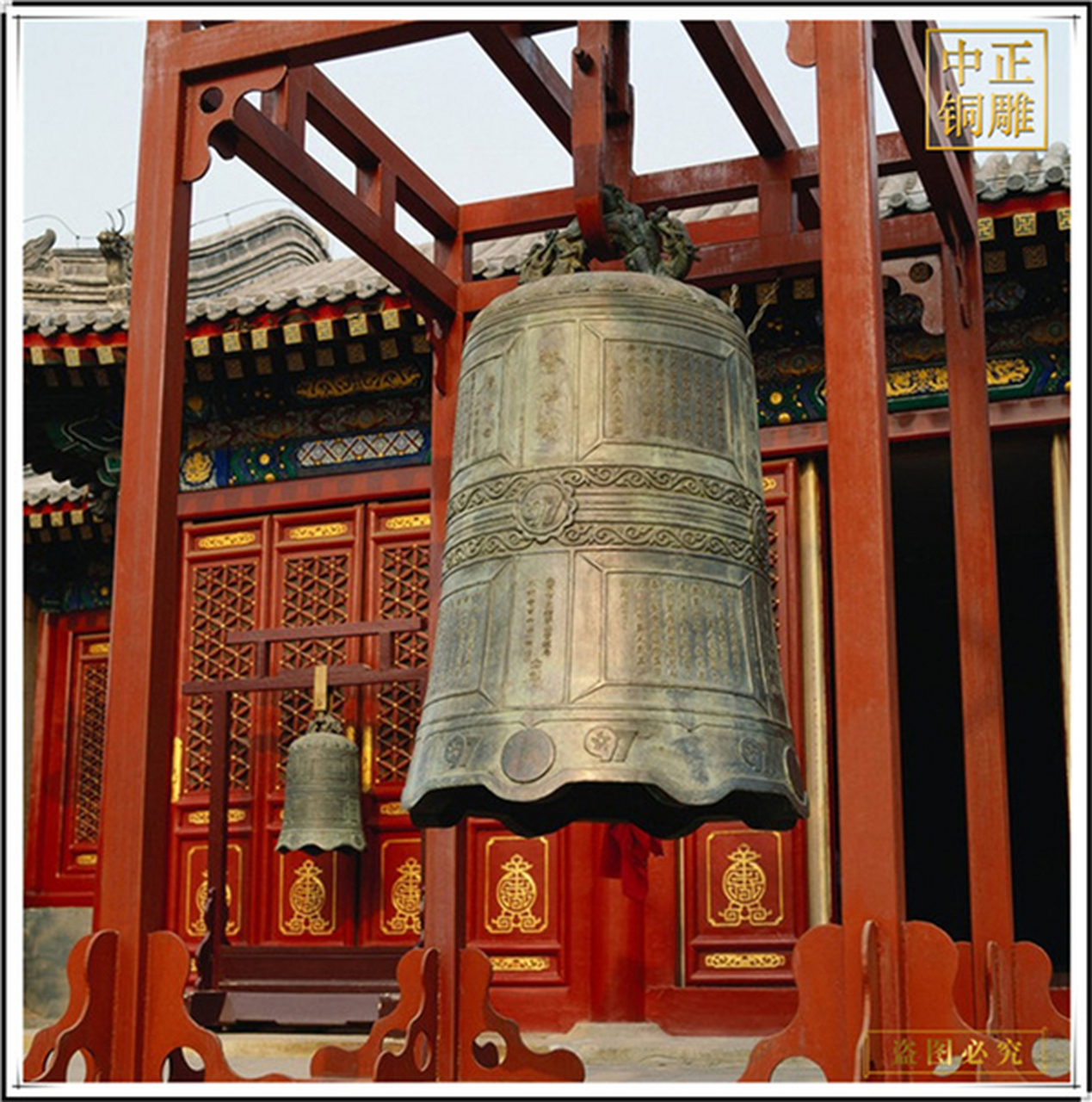 大型整体浇筑铜钟 供应寺庙铸铜大钟 大型园林铜钟铸造 铜钟具有重要