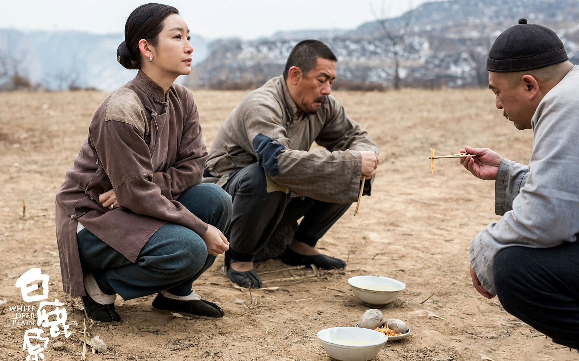 《白鹿原》中不得不删减的情节:婚后不久,新媳妇半夜醒来,发现公公