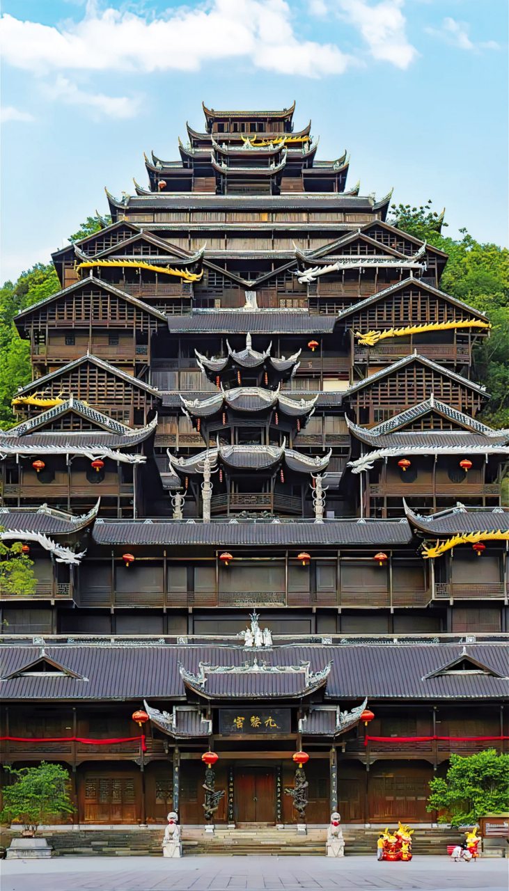 重庆蚩尤九黎城🏯  中国最大的苗族建筑群蚩尤九黎城,被誉为重庆版