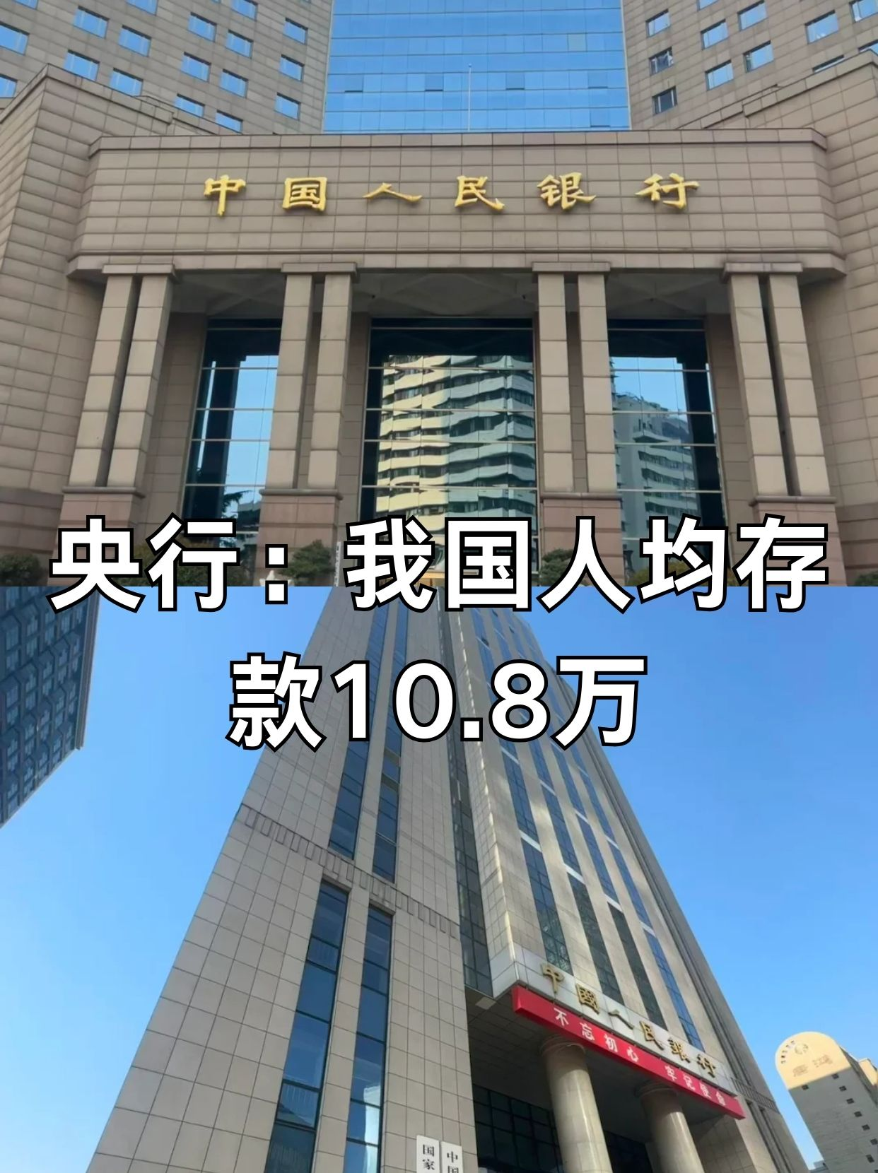 中国最大数字货币(中国最大数字货币基地)