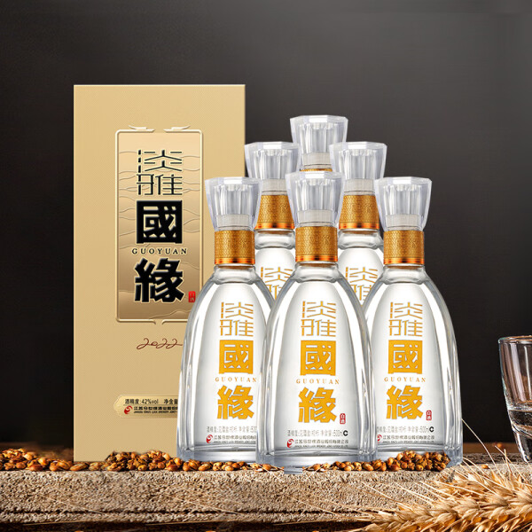 今世缘白酒怎么样?清澈透明 醇厚甘冽 揭秘佳酿的独特魅力