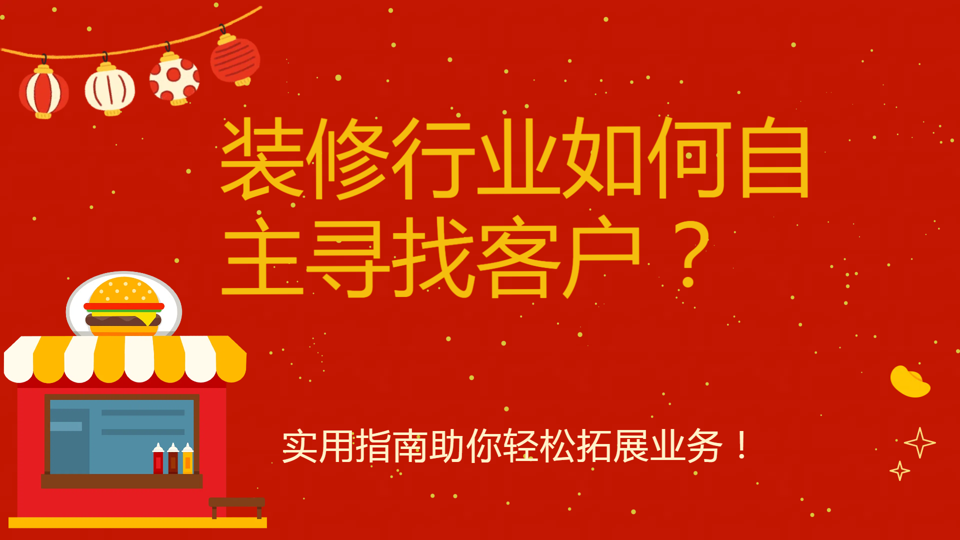 家具制作网站建设品牌有哪些_品牌家具网站建设制作_家具制造网站