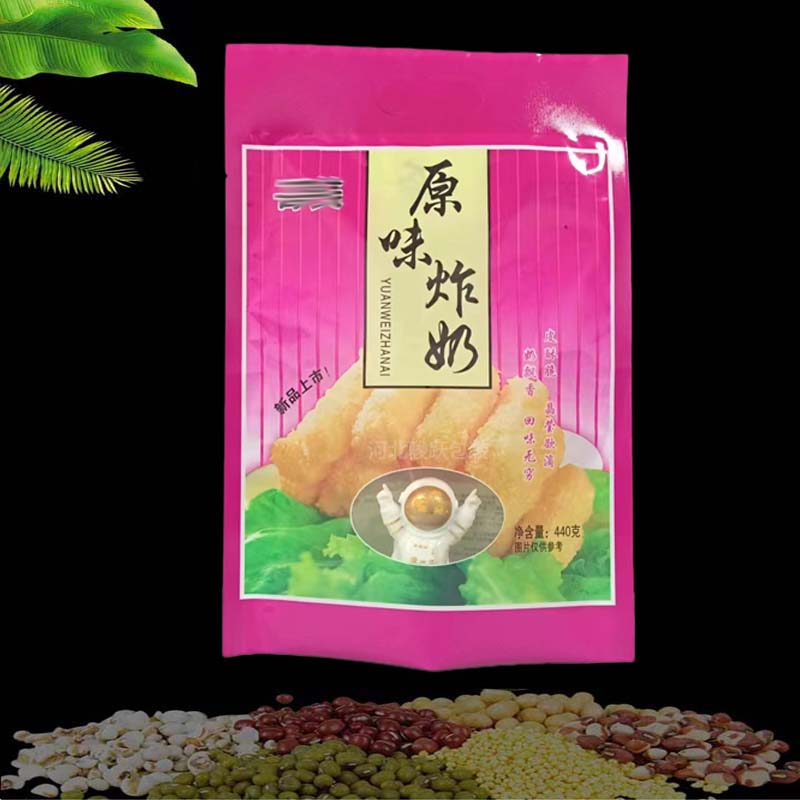 冷冻食品包装袋 脆皮炸鲜奶包装袋材质分析