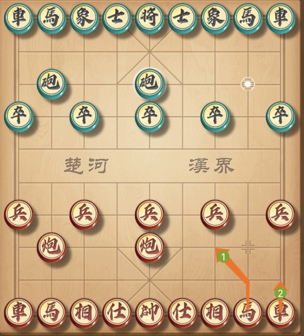 顺炮是中国象棋中一种常见的开局方式,具有攻击性和策略性.