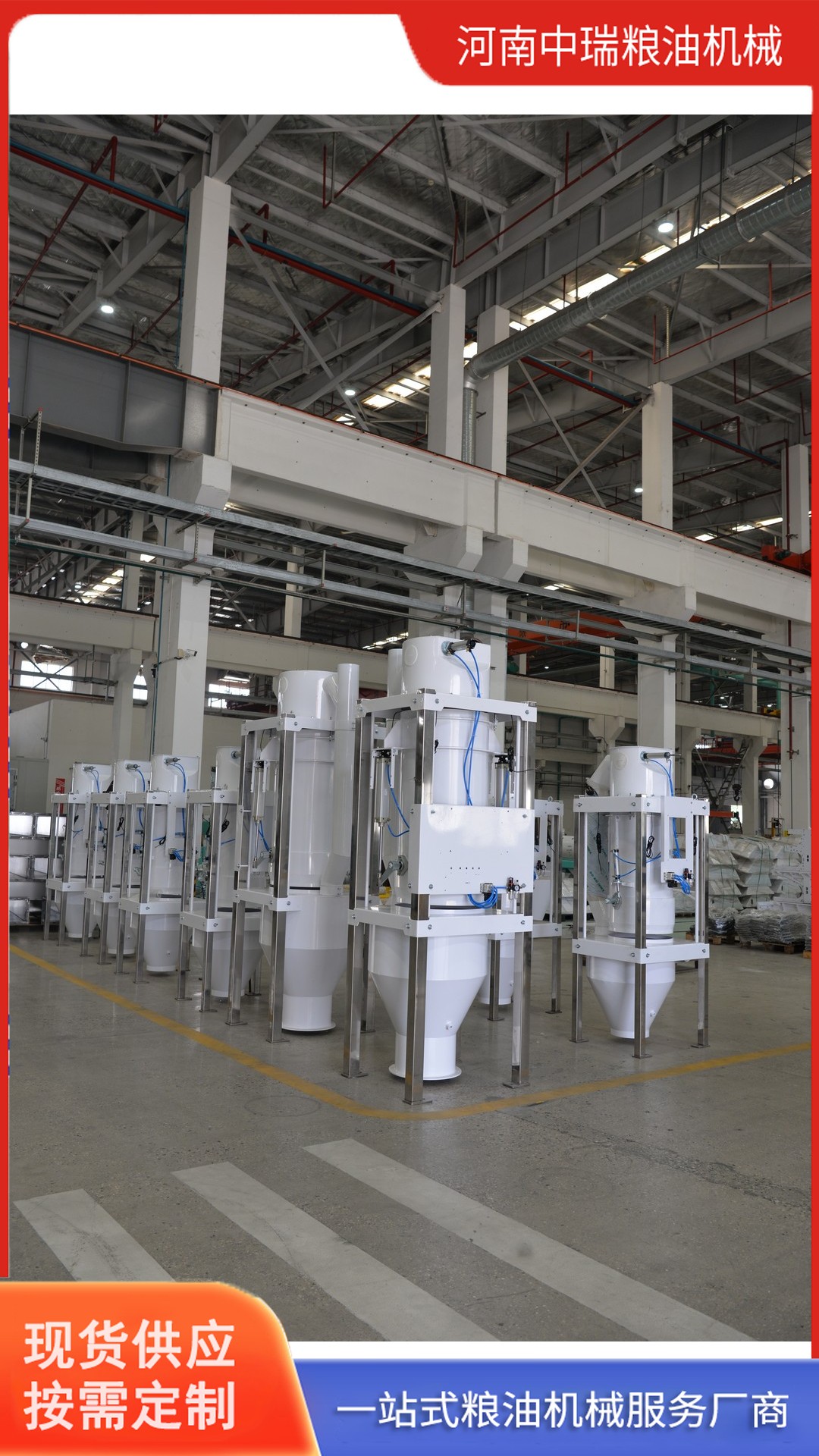 鹤岗全套玉米面粉机器什么牌子好