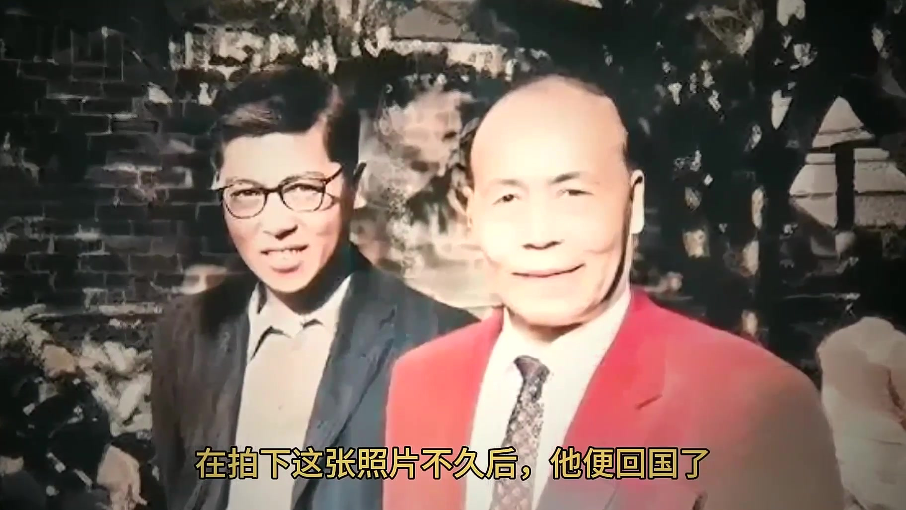 1965年,李宗仁在美国和儿子李幼邻的一张合影