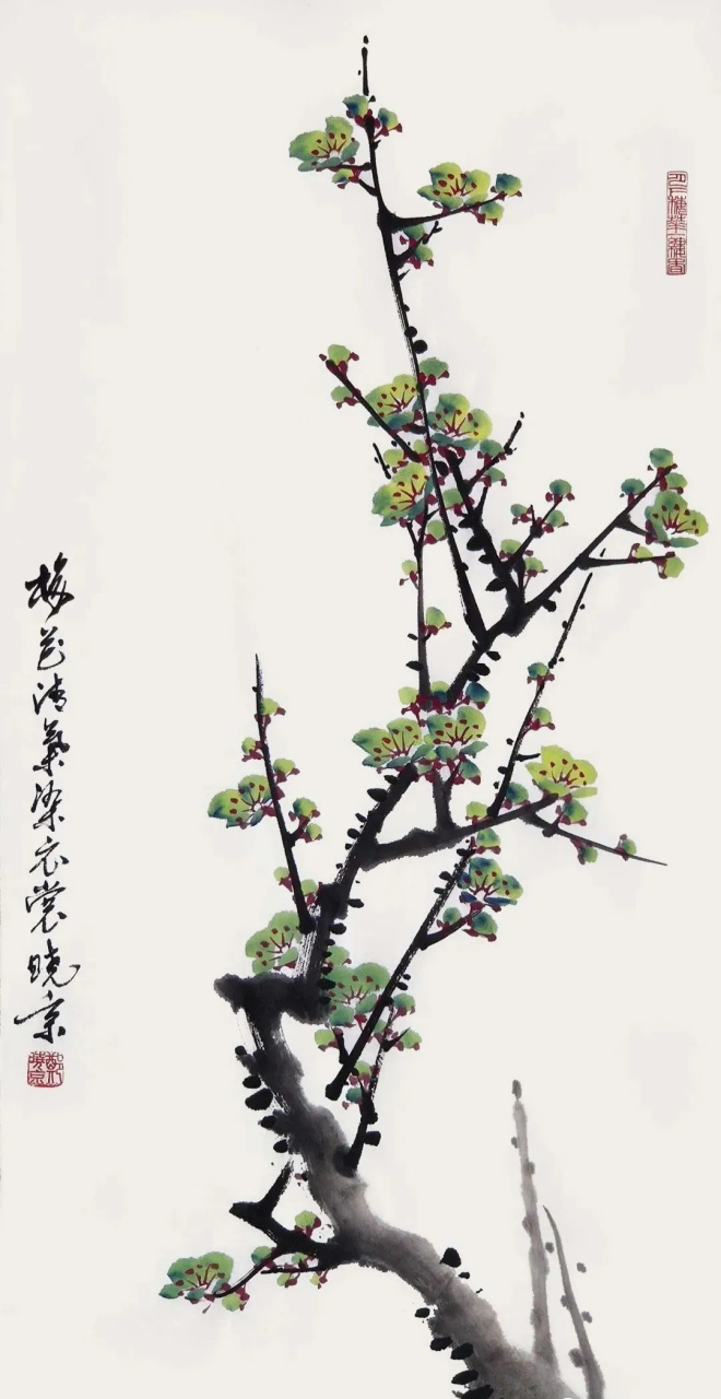 寒香多少意,说与赏梅人 ——郑晓京老师梅花诗画欣赏  冰中雪里姿,折