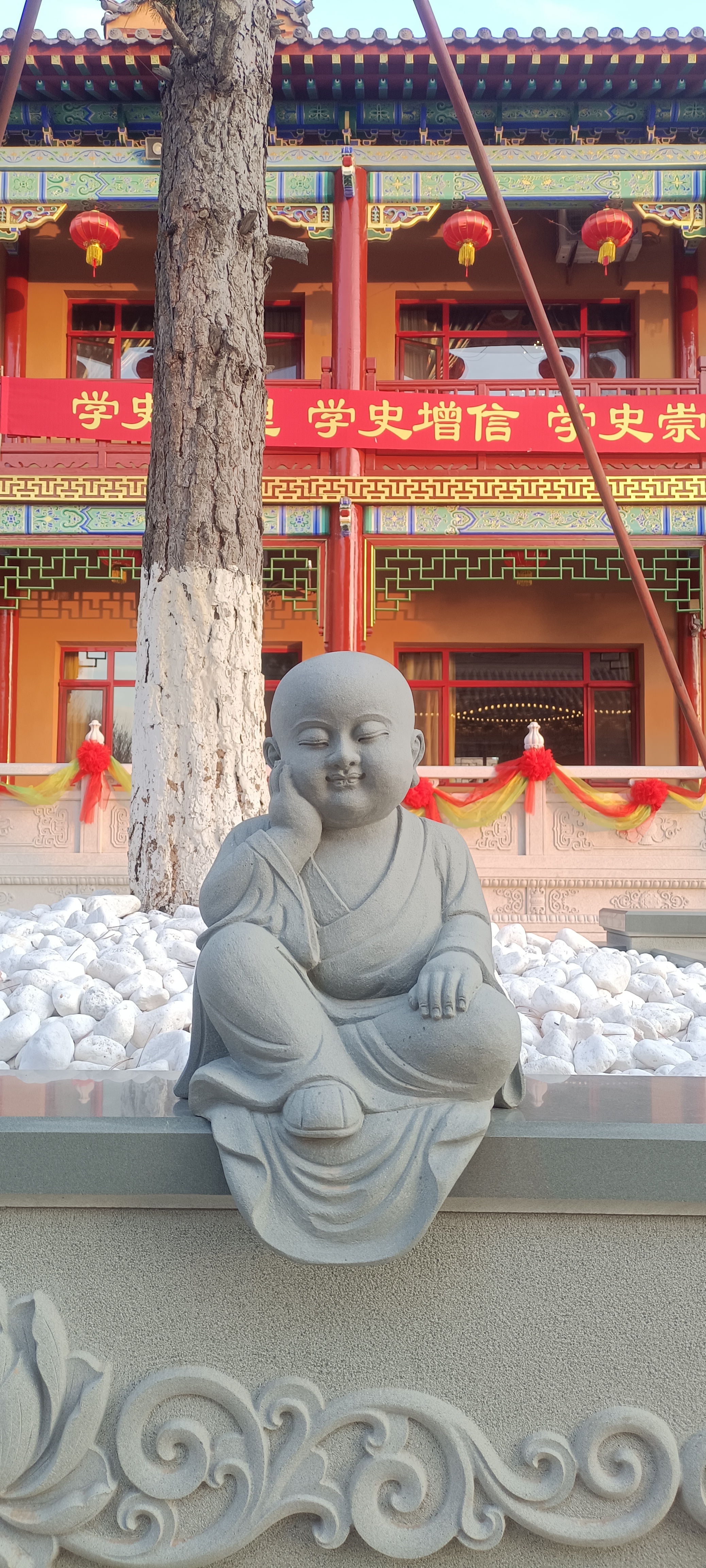 人生易老,富贵难留;