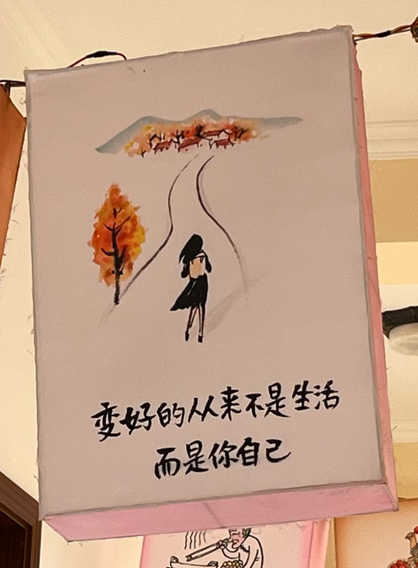 出来久了再也没有刚刚开始旅行时的那份欣喜和期待平静得就像是