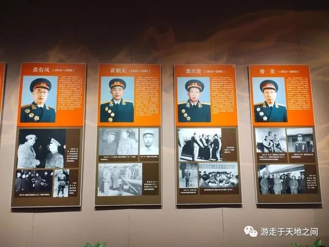 走进兴国将军园