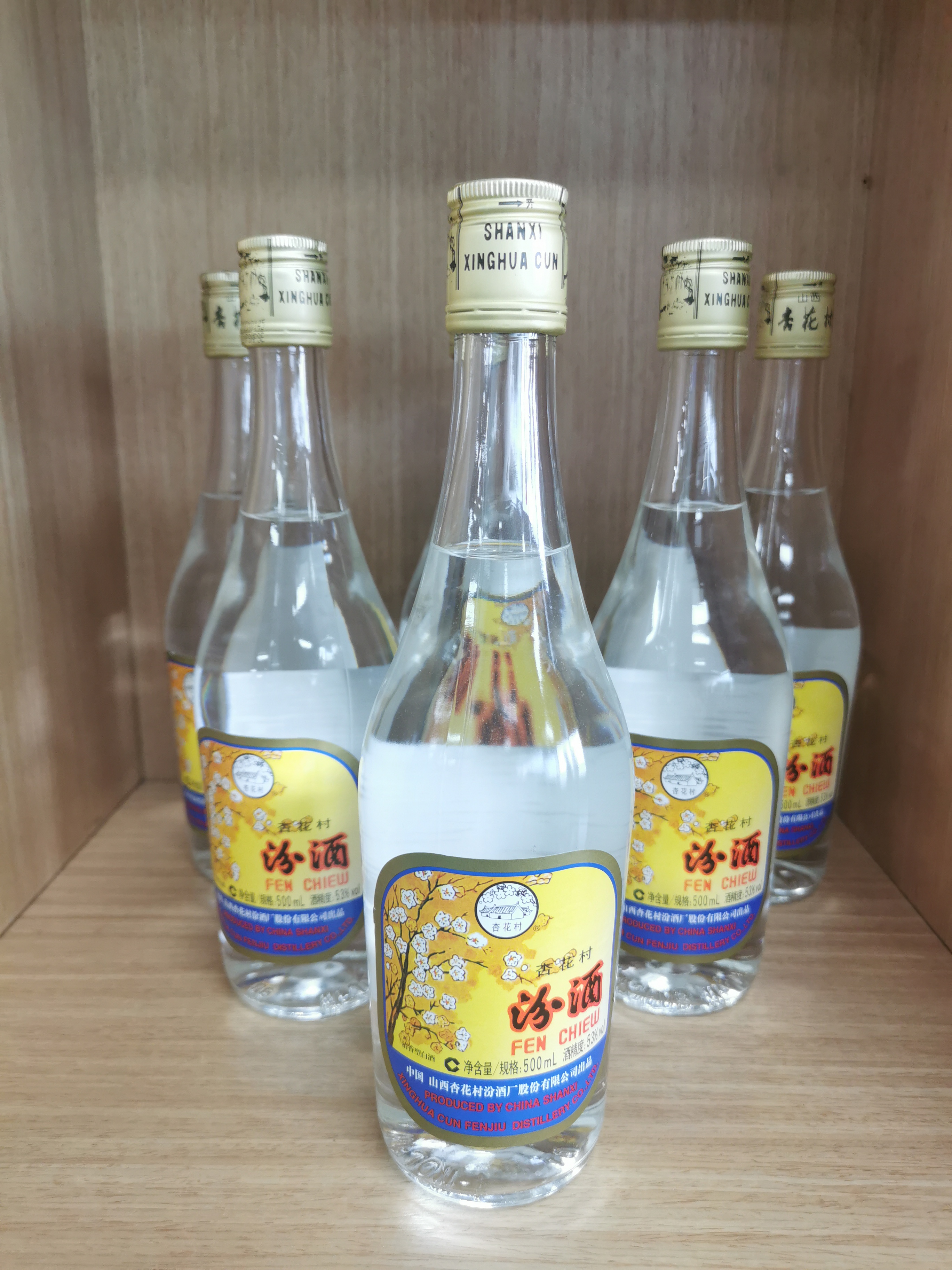 当一个人放弃了面子,放弃了尊严,不再实话实说,而