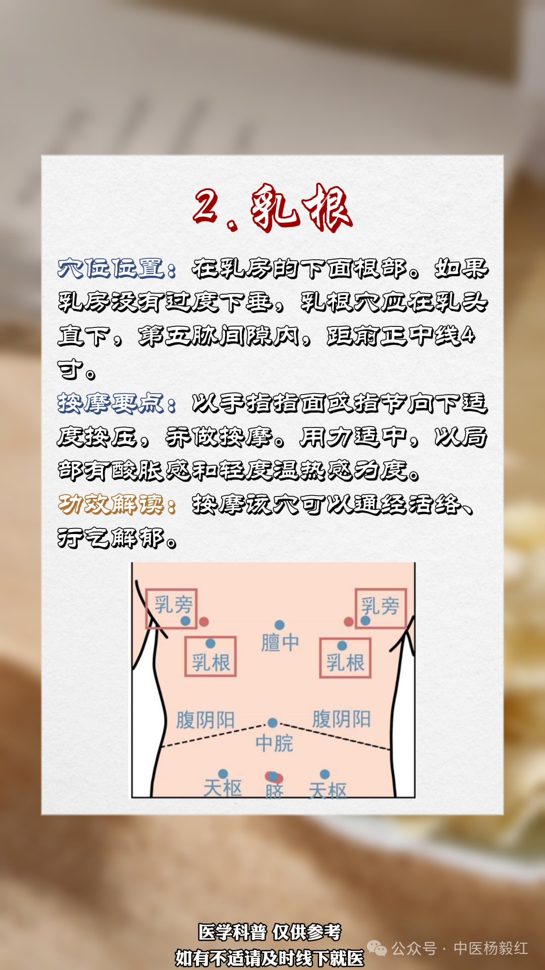 [太阳]1