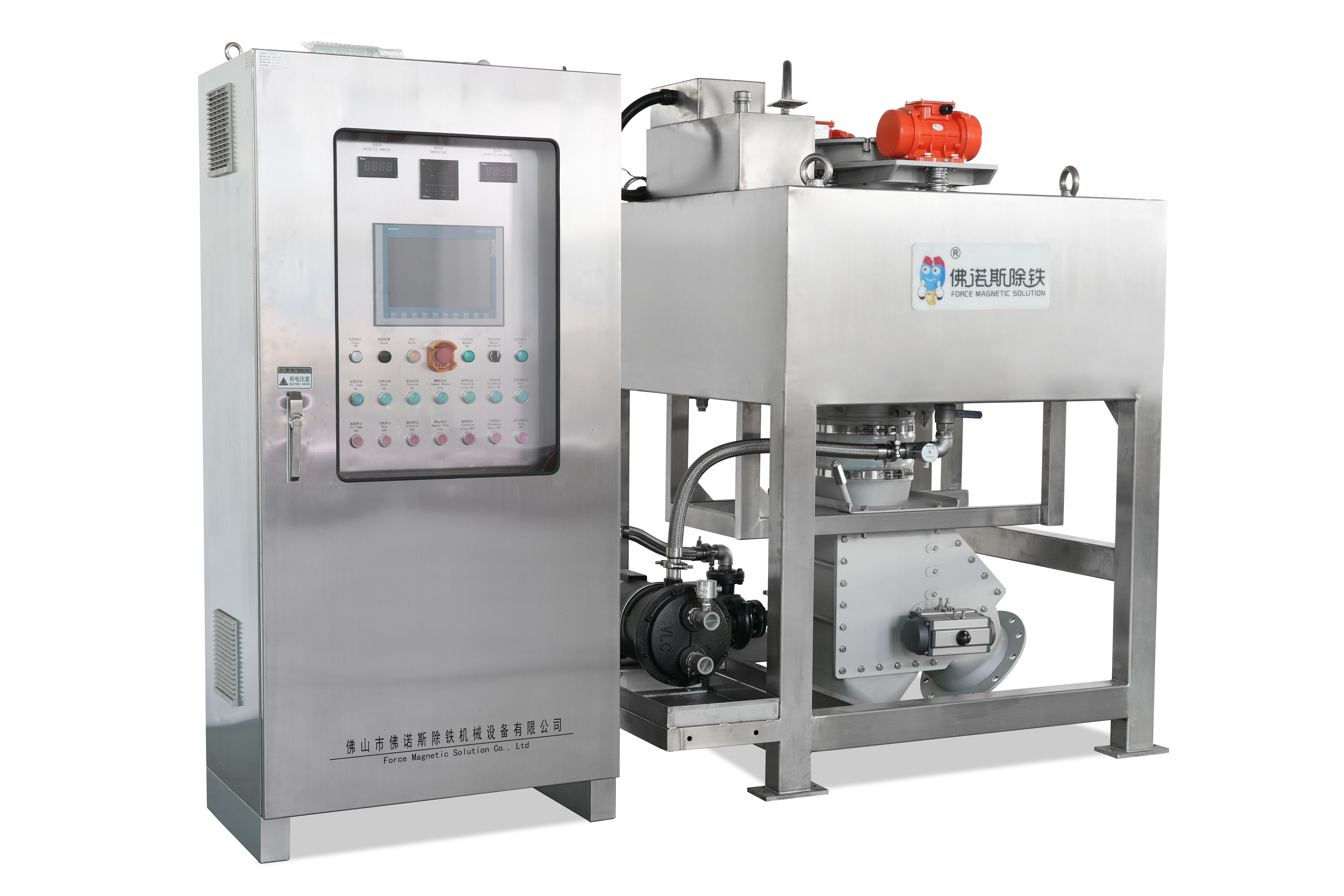 你知道超细粉魔芋粉料吸铁用什么吸铁设备吗