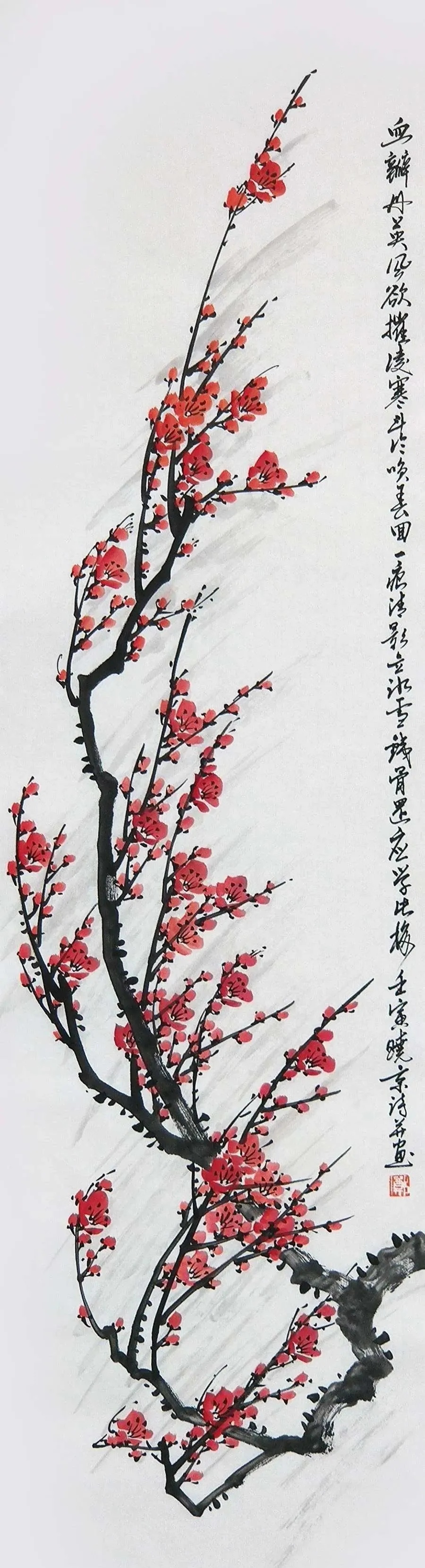 寒香多少意,说与赏梅人 ——郑晓京老师梅花诗画欣赏  冰中雪里姿,折