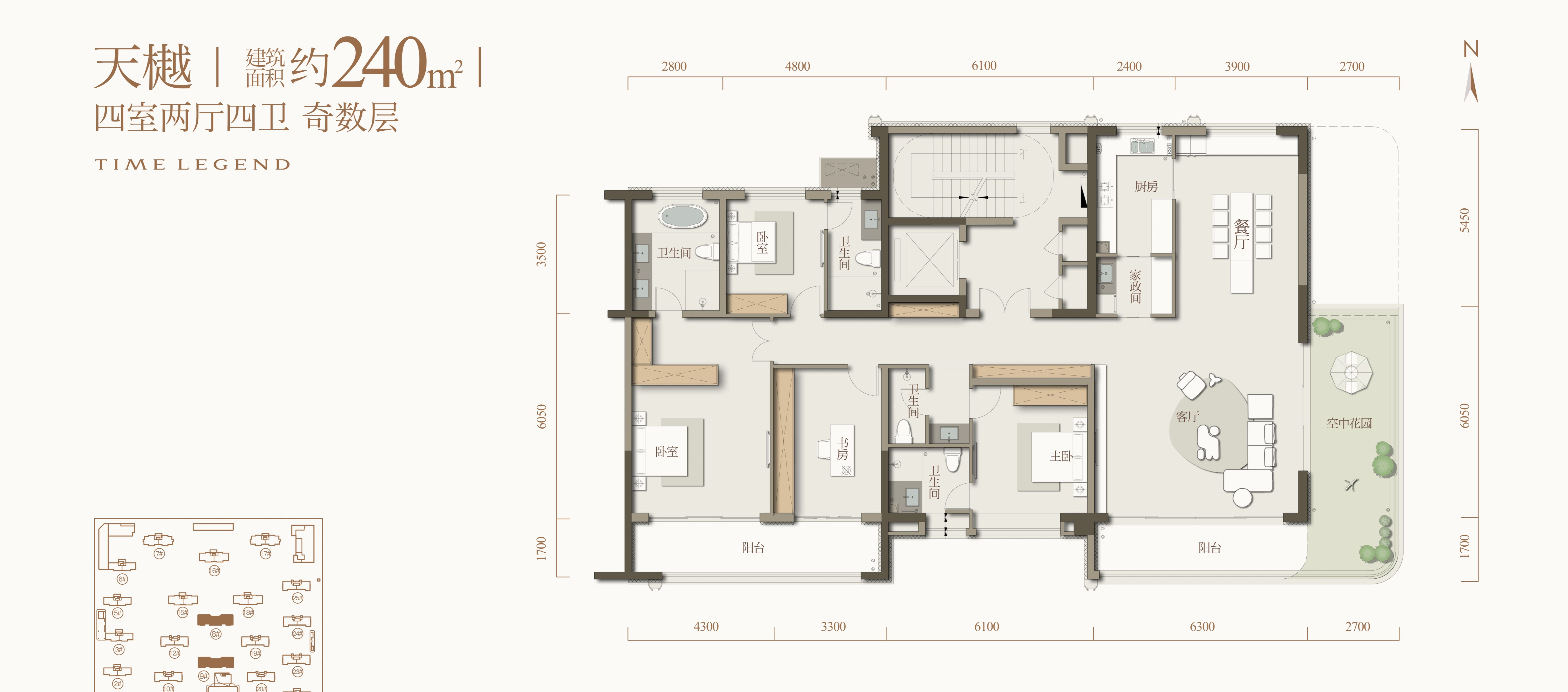 第四代住宅,240㎡的户型,奇数层和偶数层,你能看出来区别吗?