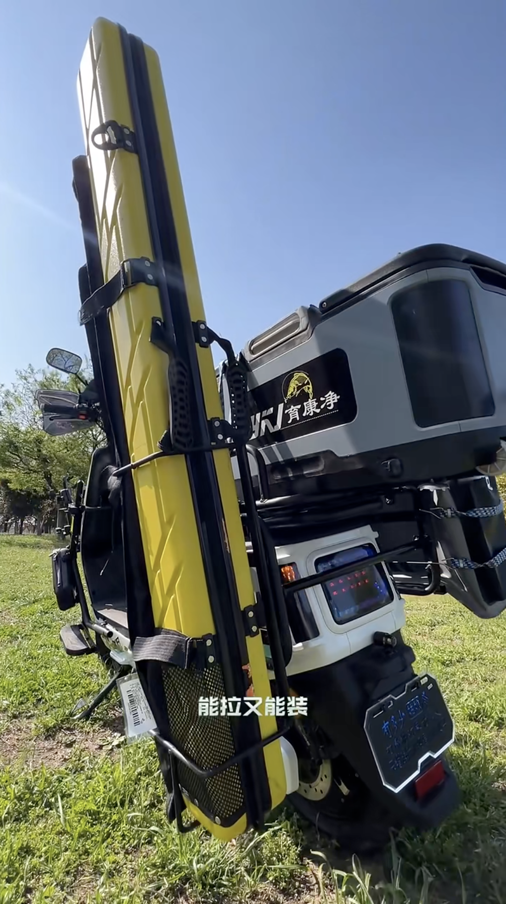 首款智能钓鱼电动车来了!