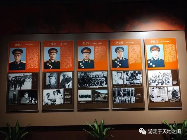 走进兴国将军园